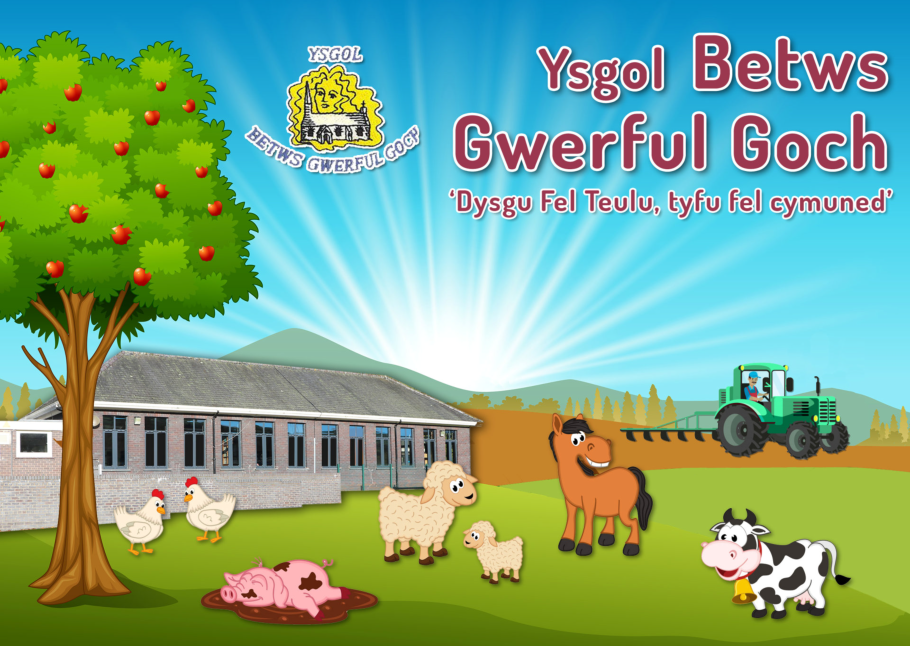 Ysgol Betws Gwerful Goch 